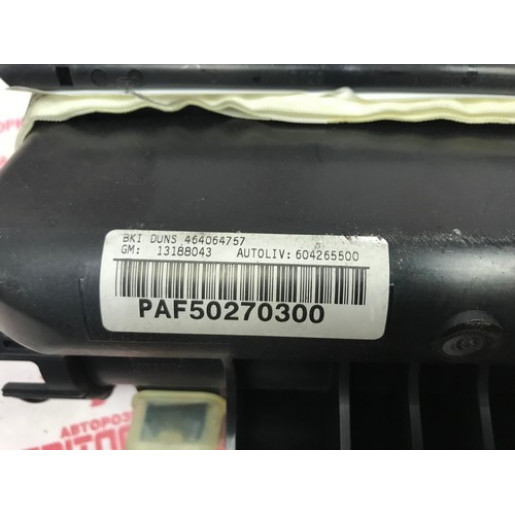 Комплект безопасности Opel Combo 2001-2011 13188242